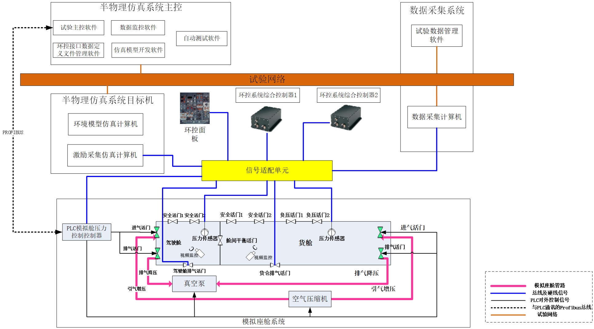 微信图片_20240730160706.jpg