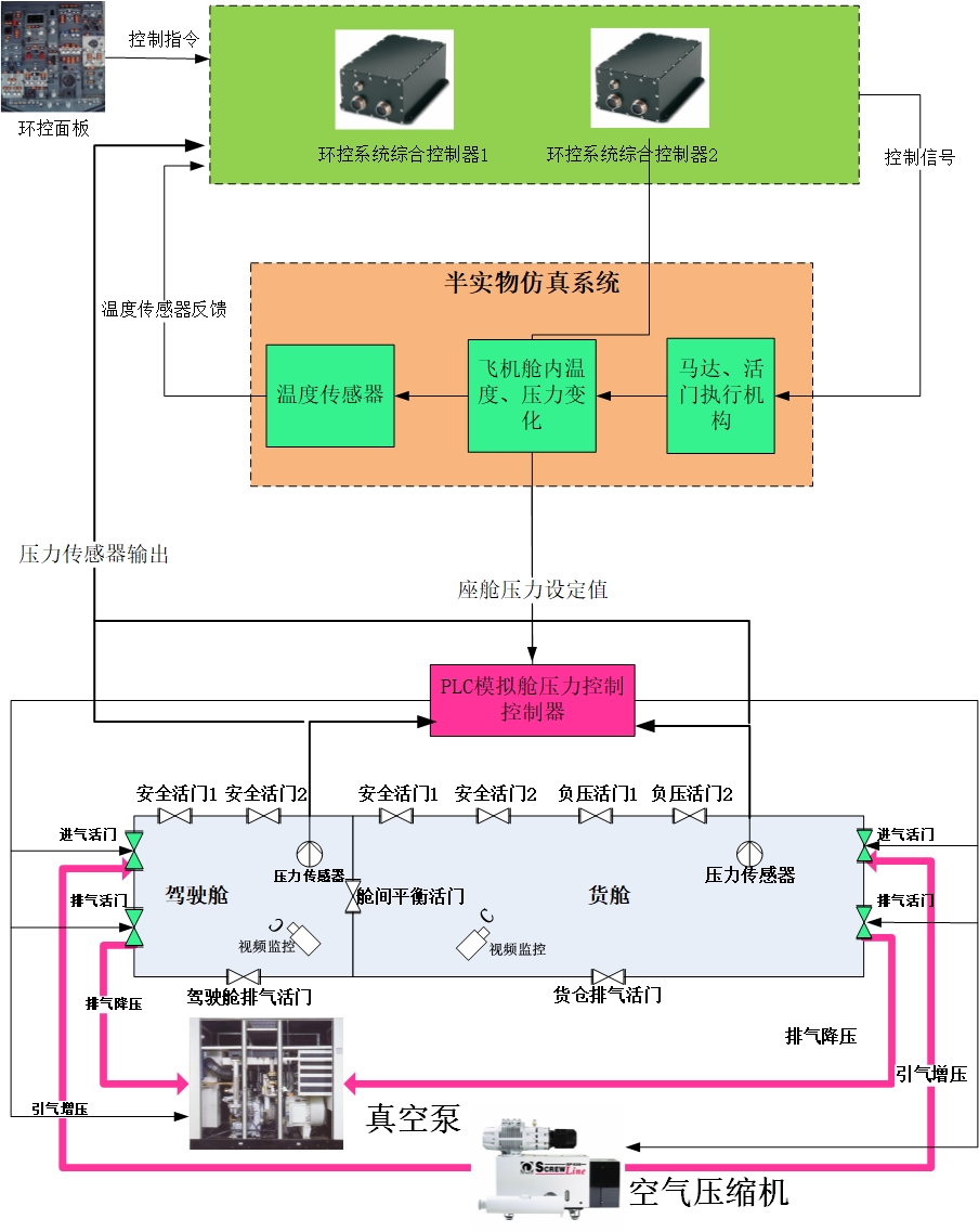 微信图片_20240730160715.jpg