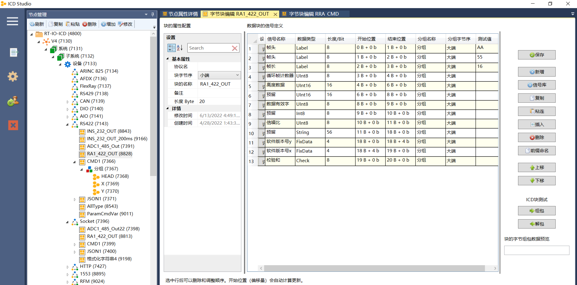 图片2.png 图片2.png
